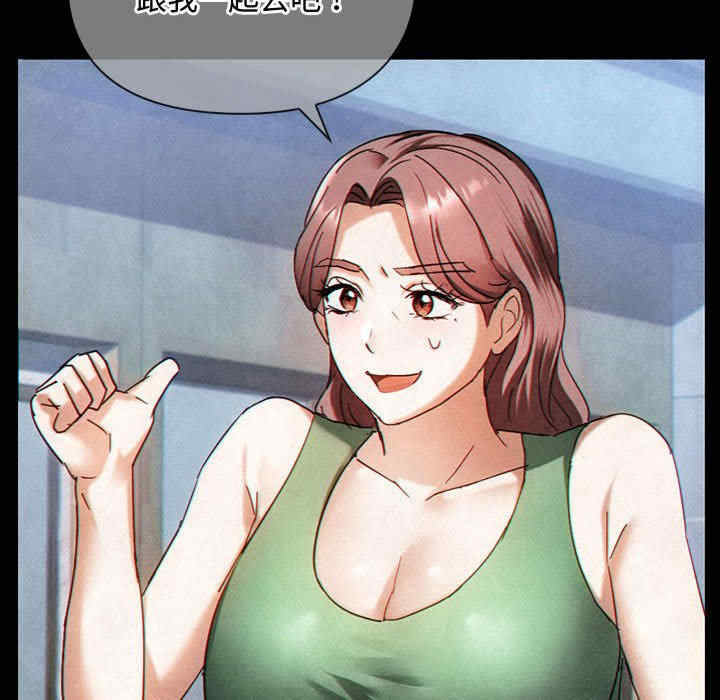 难以克制的欲望/无法克制的爱