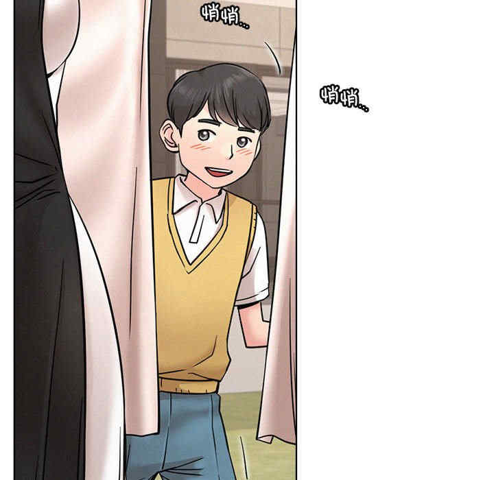 屋檐下的光/当我们在一起