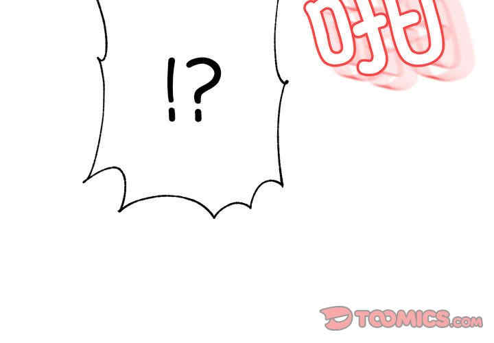 我的专属老师/老师的课外教学/辅导老师