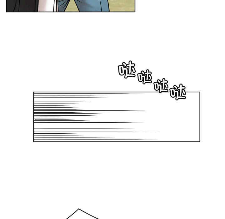 屋檐下的光/当我们在一起