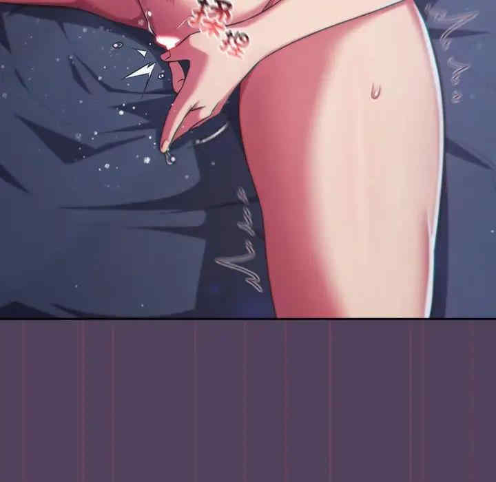 受害者联盟/四人同居太拥挤