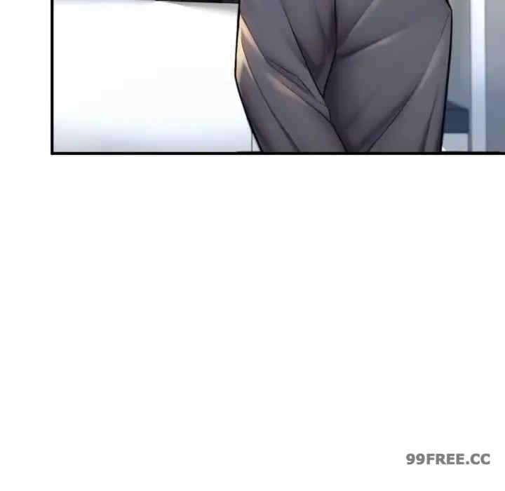 成为人上人/不想再当鲁蛇