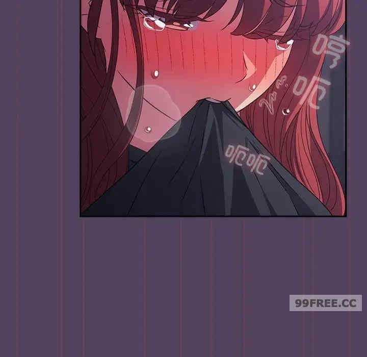 受害者联盟/四人同居太拥挤