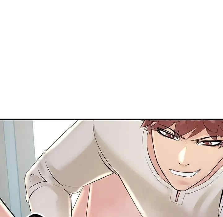 不正常关系/走味的初恋