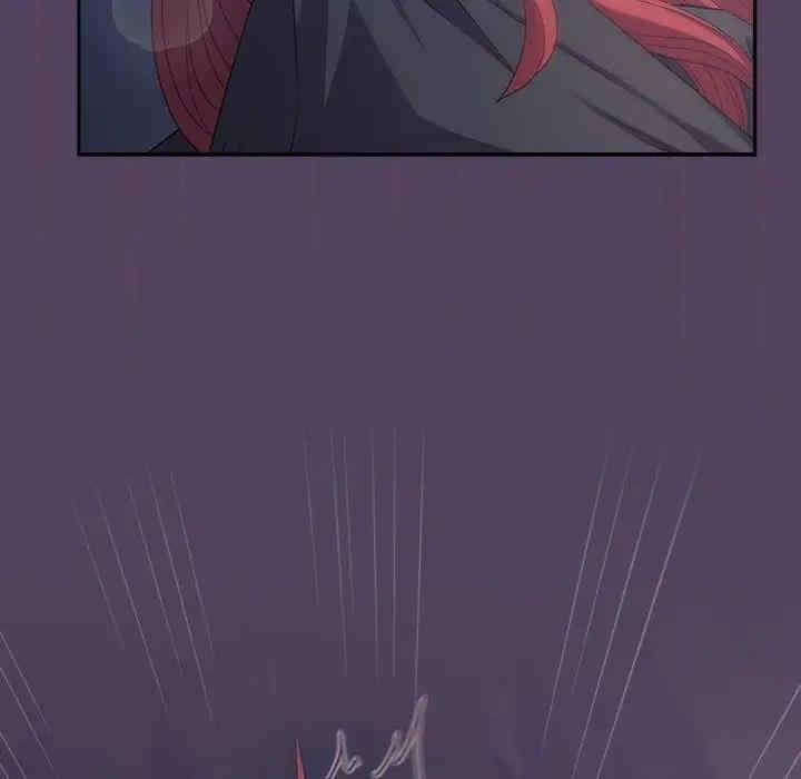 受害者联盟/四人同居太拥挤