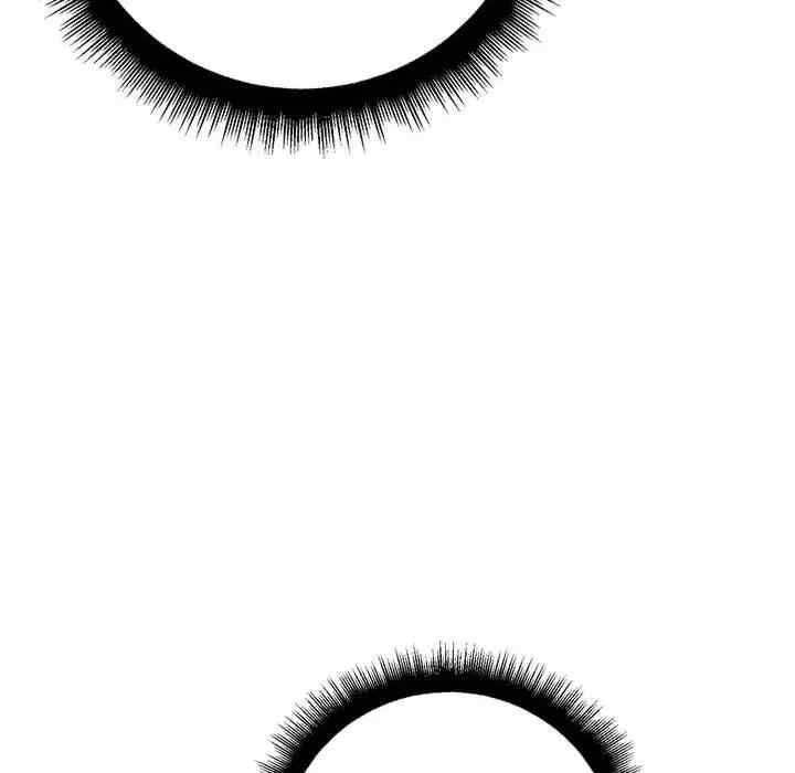 不正常关系/走味的初恋