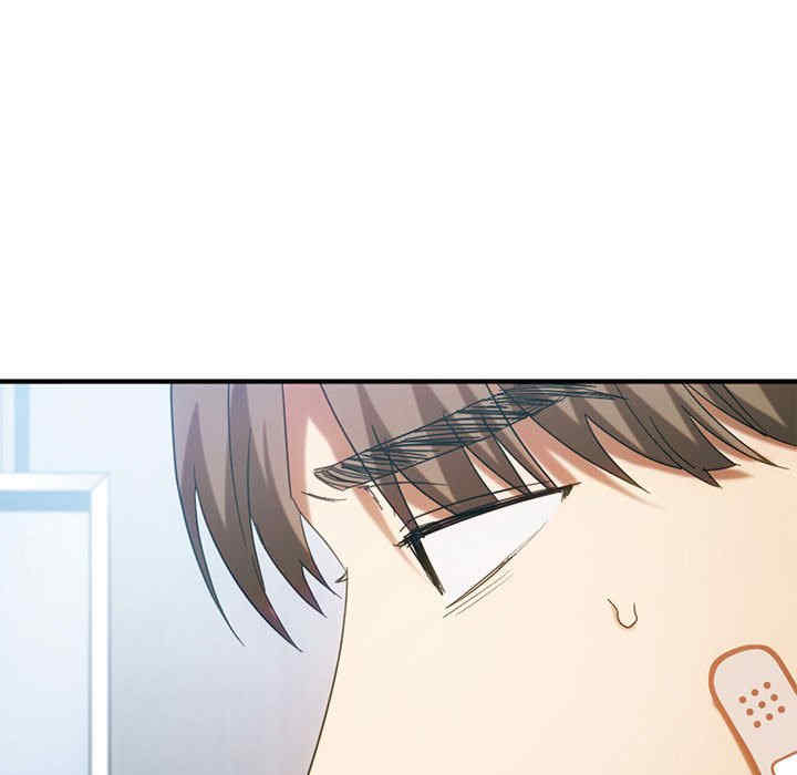 难以克制的欲望/无法克制的爱