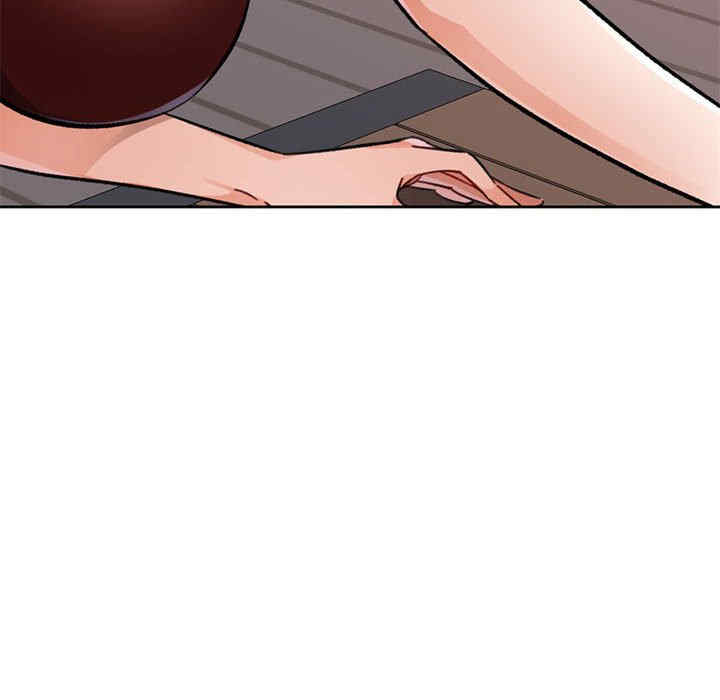 脱轨关系/脱序人妻