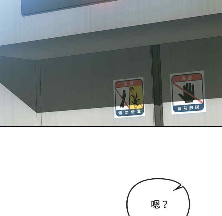 难以克制的欲望/无法克制的爱