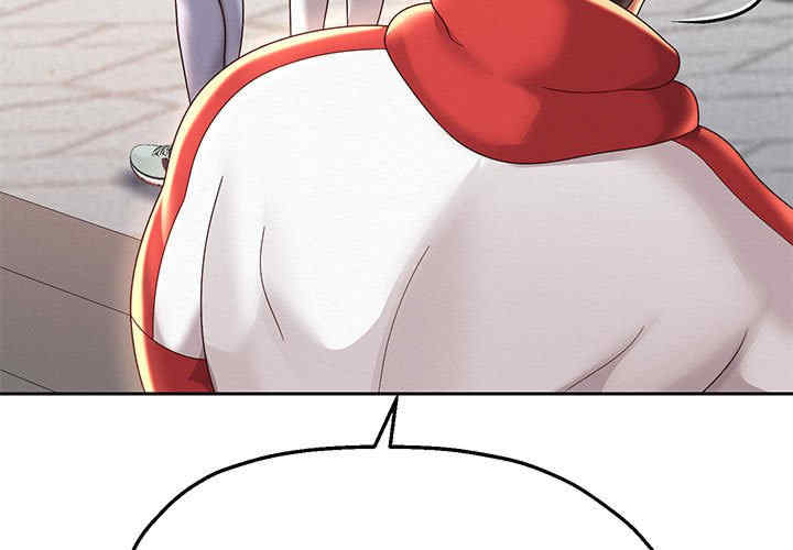 重生之长枪无敌/重生成为大只佬