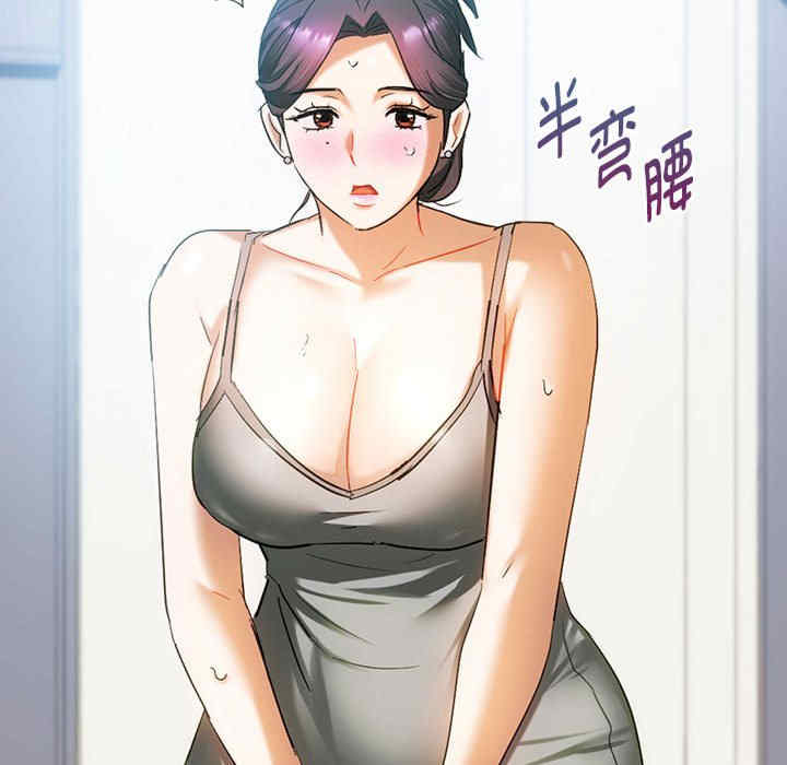 难以克制的欲望/无法克制的爱