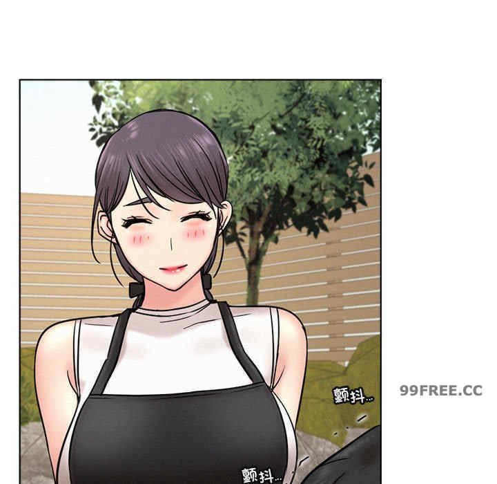 屋檐下的光/当我们在一起