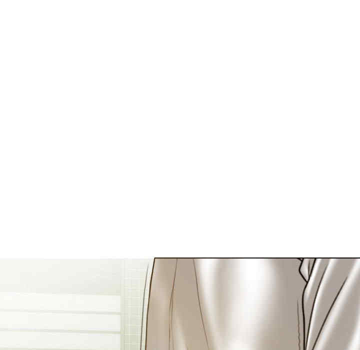 不可抗拒的吸引/放任诱惑