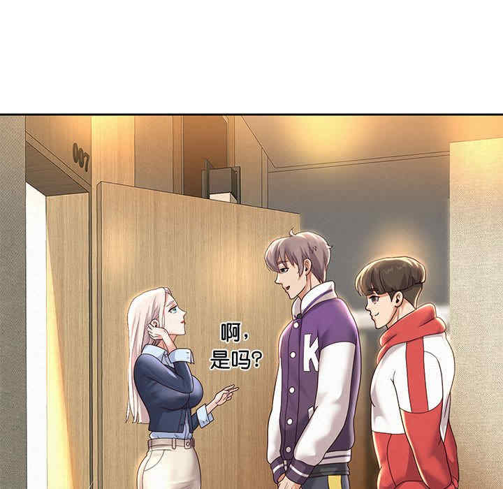 重生之长枪无敌/重生成为大只佬