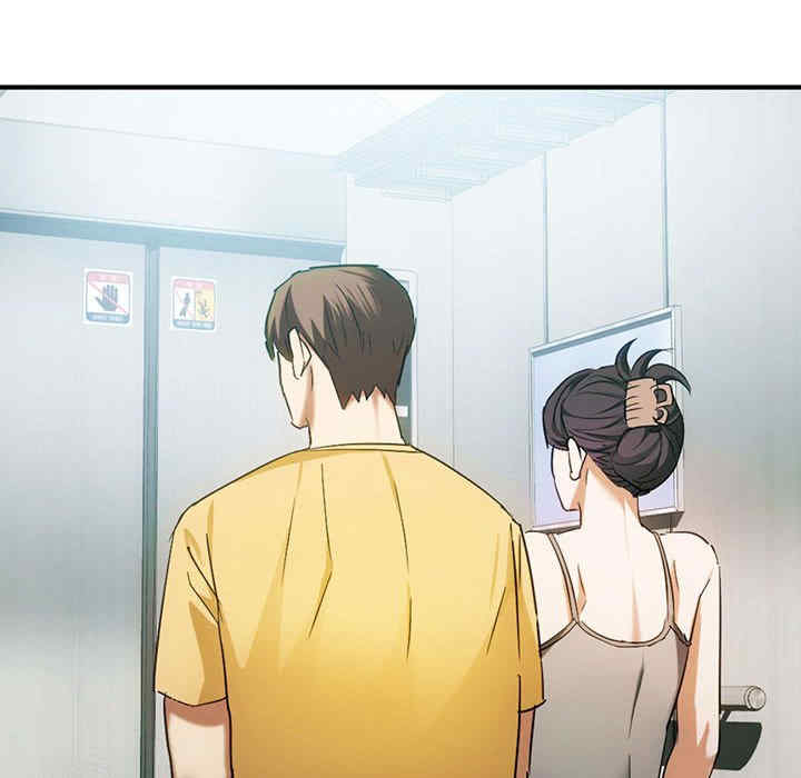 难以克制的欲望/无法克制的爱