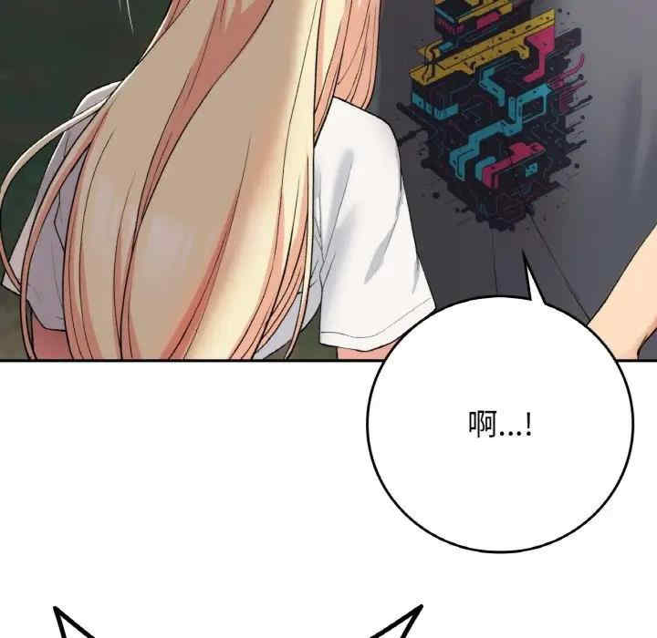 返乡后的春天/要在乡下一起生活吗?