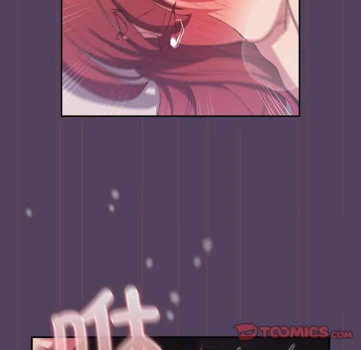 受害者联盟/四人同居太拥挤