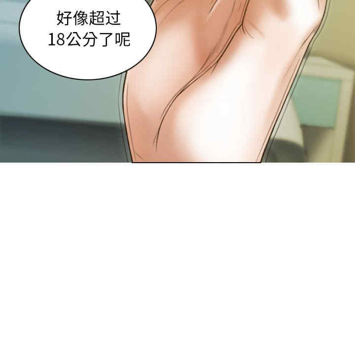 不可抗拒的吸引/放任诱惑