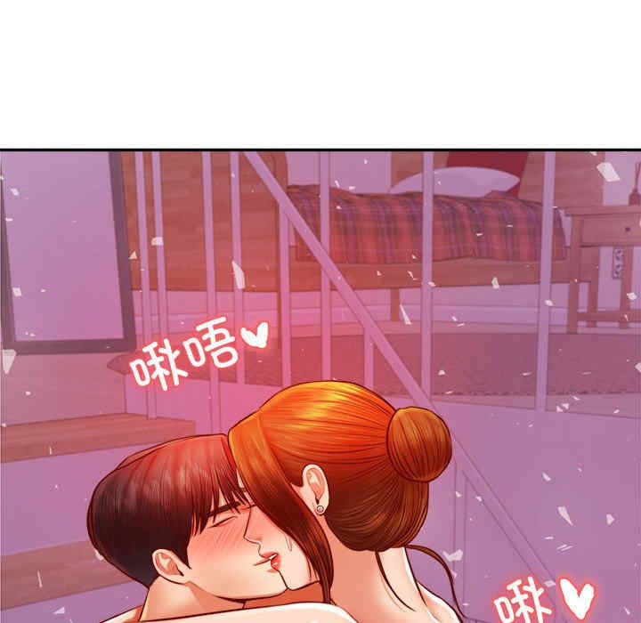 我的专属老师/老师的课外教学/辅导老师