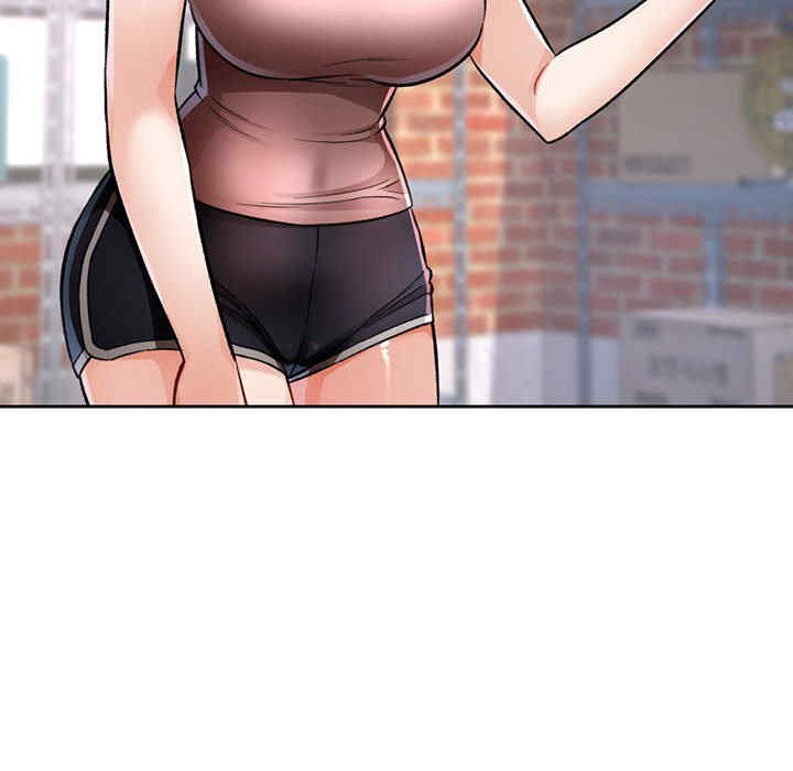 脱轨关系/脱序人妻