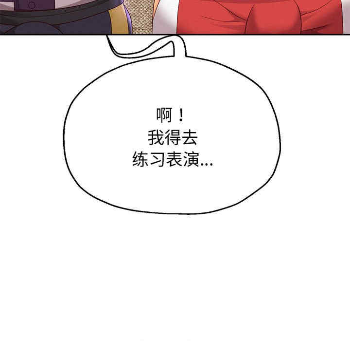 重生之长枪无敌/重生成为大只佬