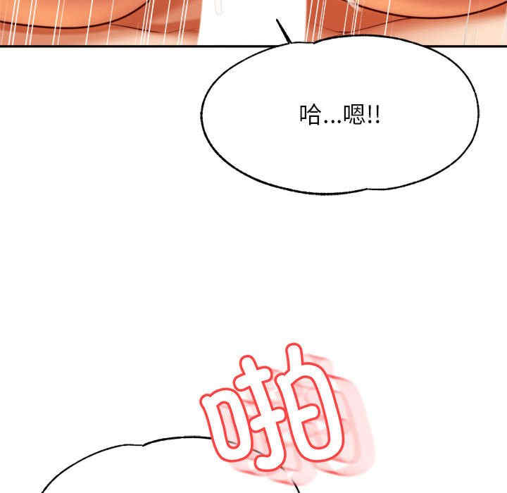 我的专属老师/老师的课外教学/辅导老师