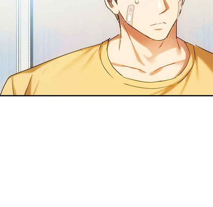 难以克制的欲望/无法克制的爱