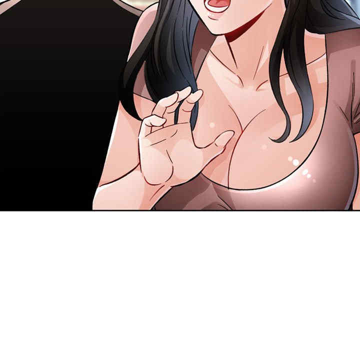 脱轨关系/脱序人妻