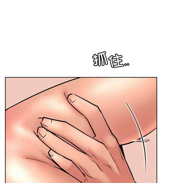 屋檐下的光/当我们在一起