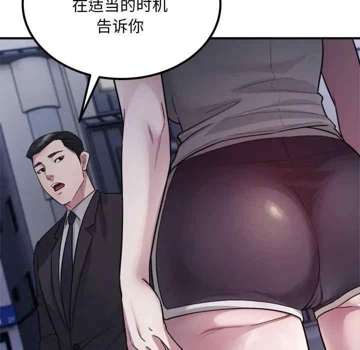 好运出租车