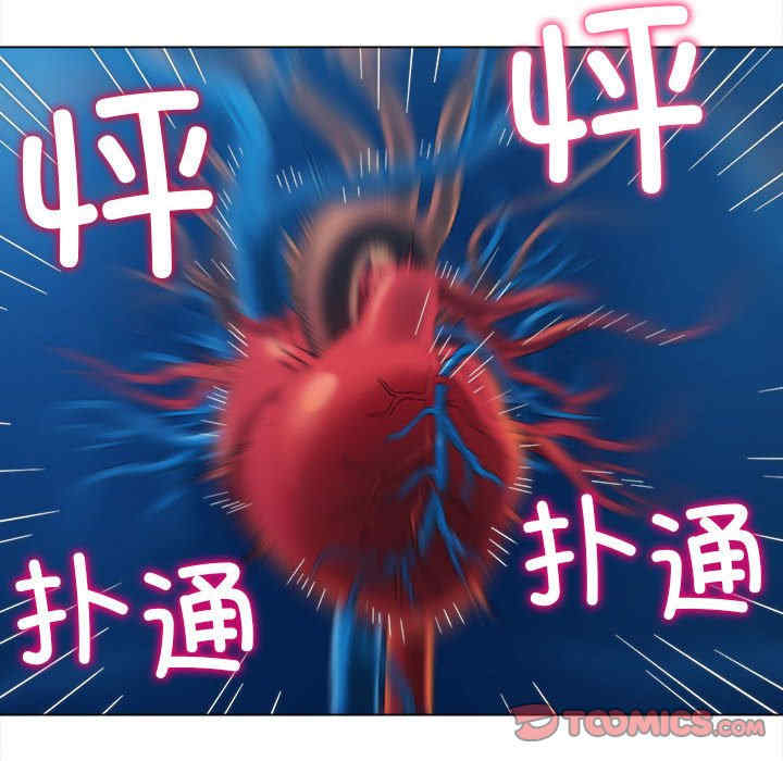 难缠小恶女/恶女勾勾缠