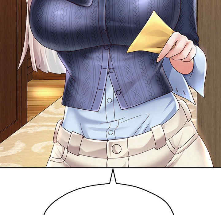 重生之长枪无敌/重生成为大只佬