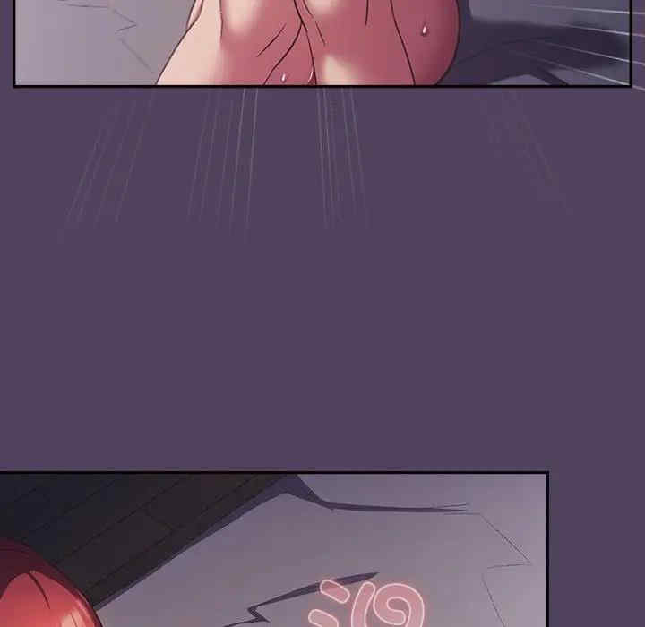 受害者联盟/四人同居太拥挤