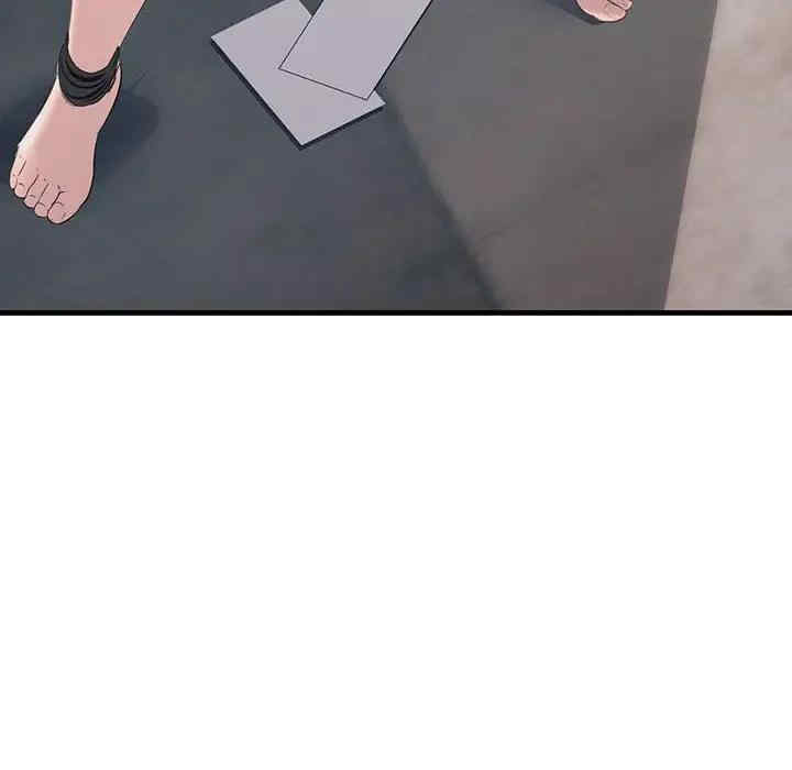 不正常关系/走味的初恋