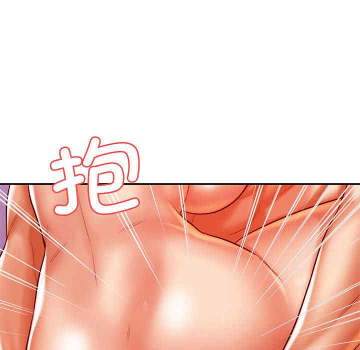 我的专属老师/老师的课外教学/辅导老师