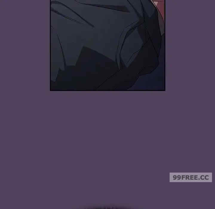 受害者联盟/四人同居太拥挤