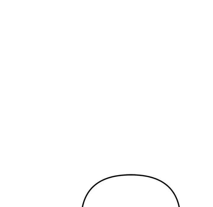 不正常关系/走味的初恋