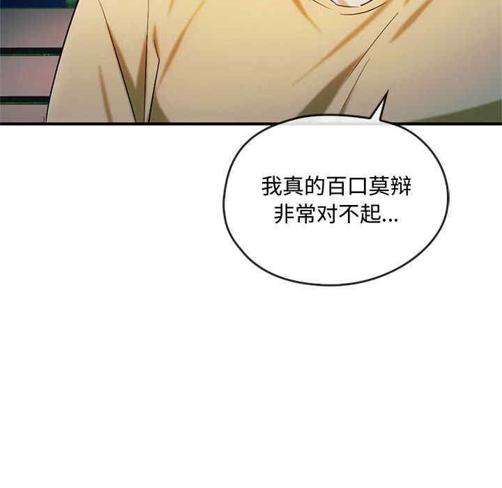 难以克制的欲望/无法克制的爱