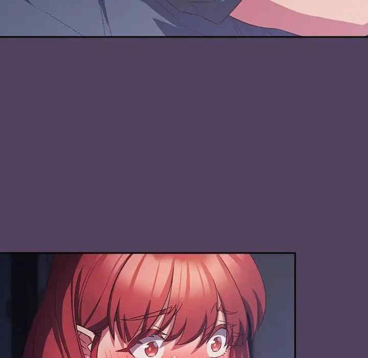 受害者联盟/四人同居太拥挤