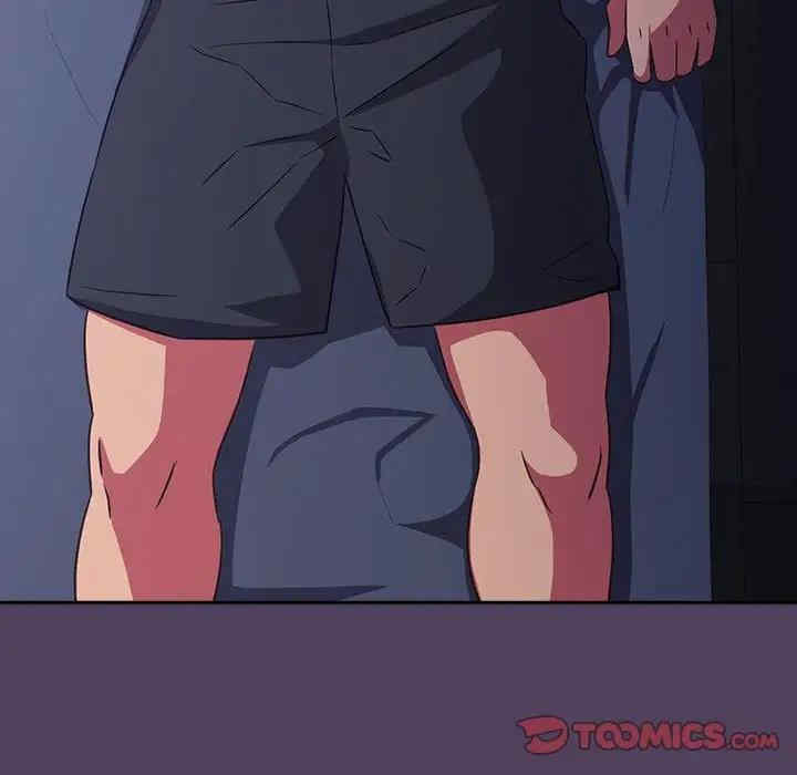 受害者联盟/四人同居太拥挤