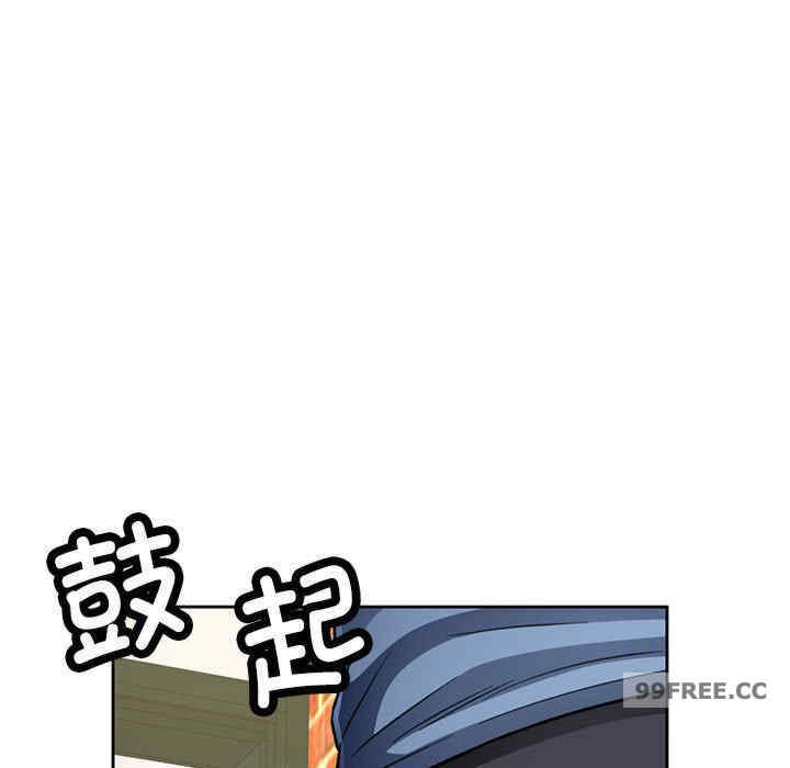 脱轨关系/脱序人妻