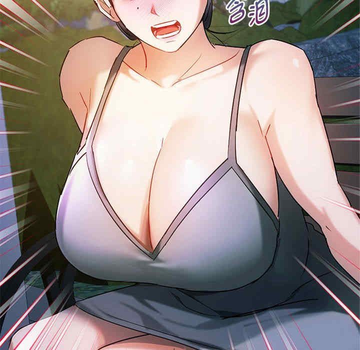 难以克制的欲望/无法克制的爱