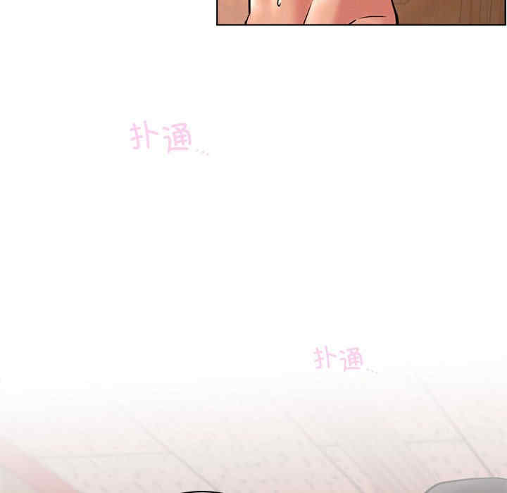 屋檐下的光/当我们在一起