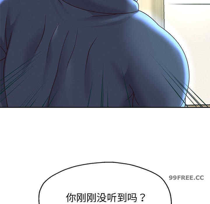 重生之长枪无敌/重生成为大只佬