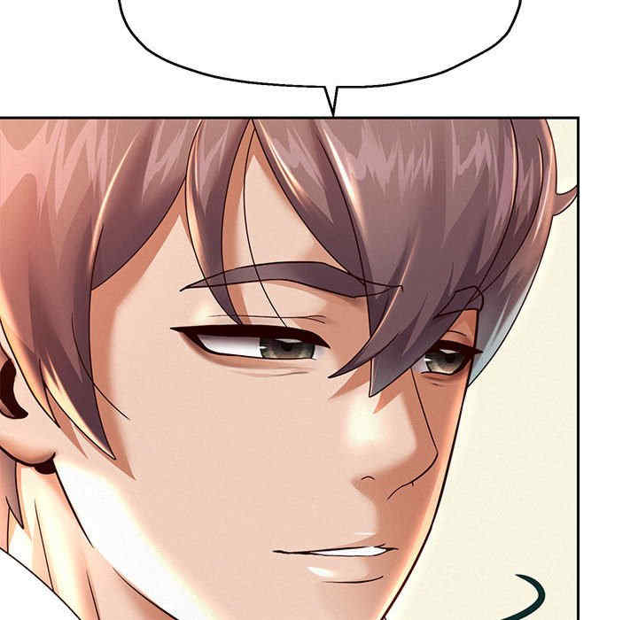 重生之长枪无敌/重生成为大只佬