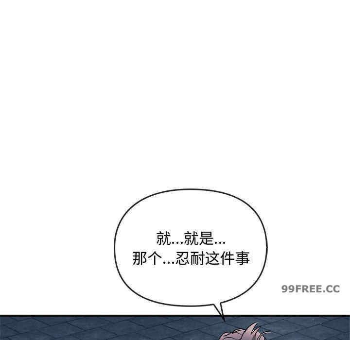 难以克制的欲望/无法克制的爱