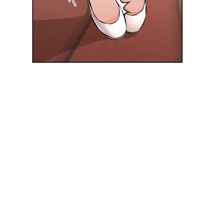 脱轨关系/脱序人妻