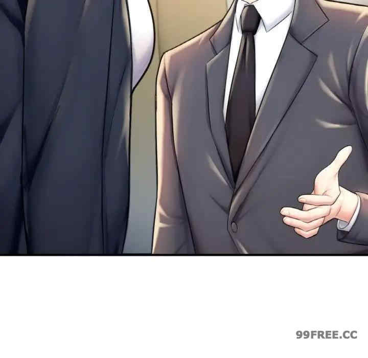 成为人上人/不想再当鲁蛇