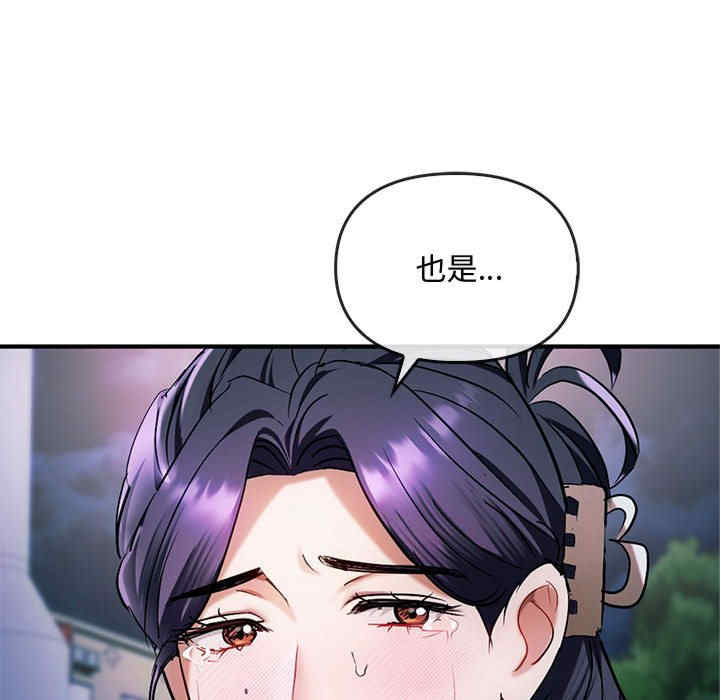 难以克制的欲望/无法克制的爱