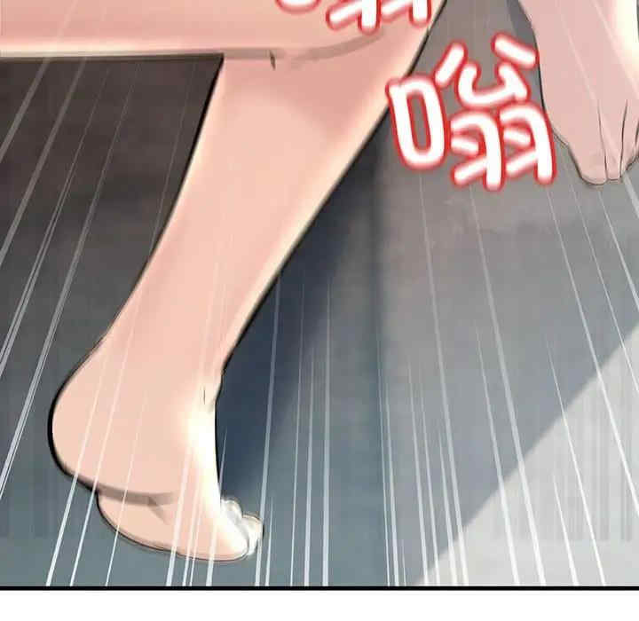 不正常关系/走味的初恋